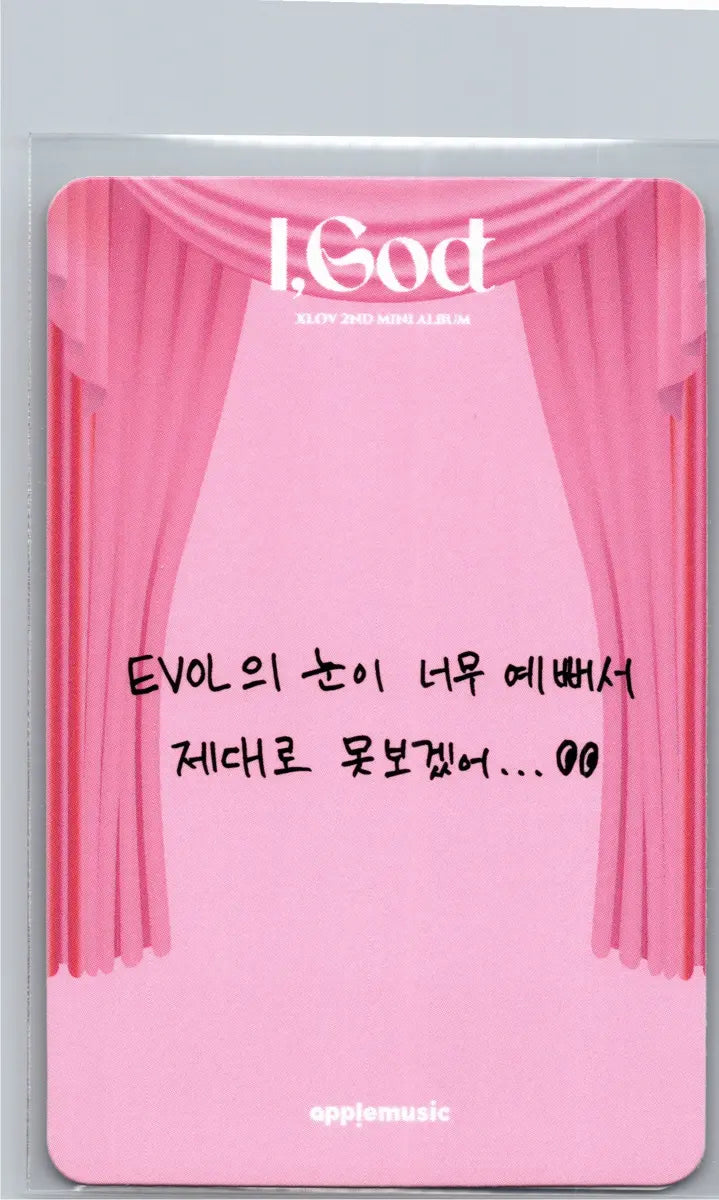 XLOV "I,God"- Apple Music Fansign Event Photocard R2 [26.06.22]