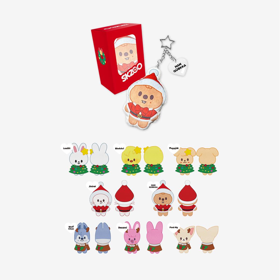[Stray Kids] SKZOO CUSHION KEYRING - '合 (HOP)' POP-UP STORE