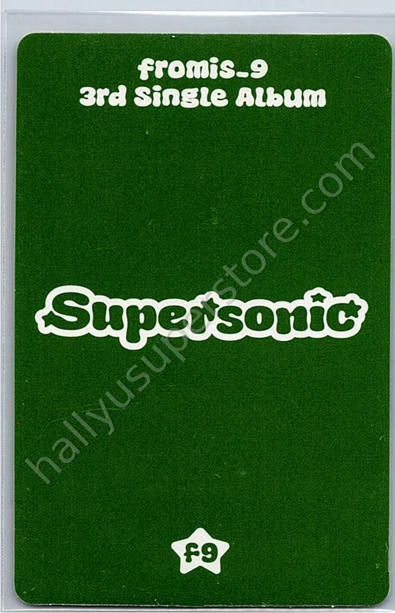 fromis_9 - Hayoung - fromis_9 - Hayoung - Supersonic Album album photocard photobook version juicy version