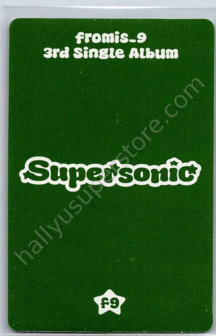 fromis_9 - Hayoung - fromis_9 - Hayoung - Supersonic Album album photocard photobook version juicy version
