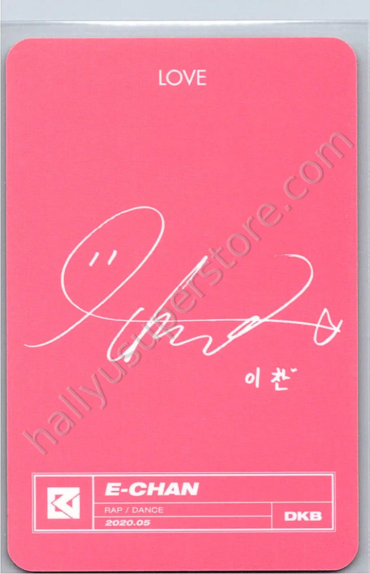 DKB - E-chan - LOVE album photocard