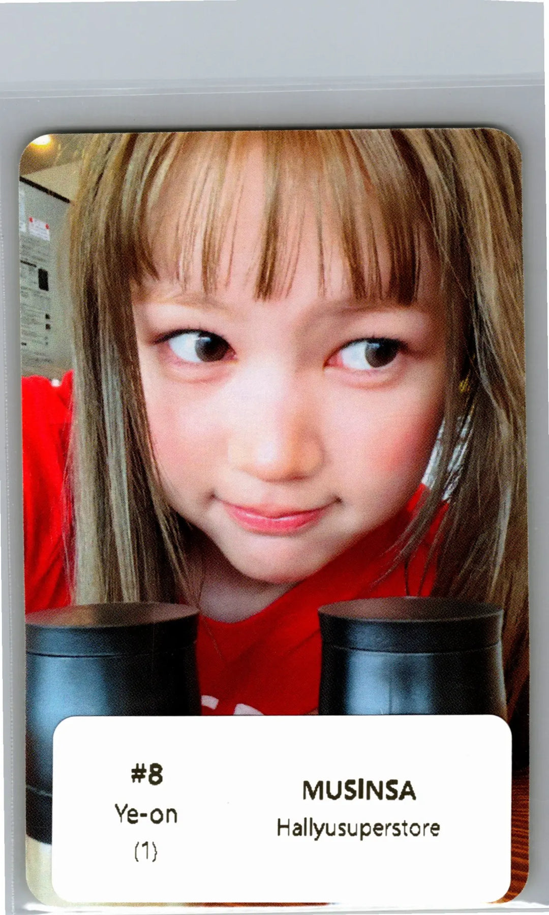 Hearts2Hearts "Lemon Tang" - MUSINSA Lucky Draw Event Photocard [26.06.24]