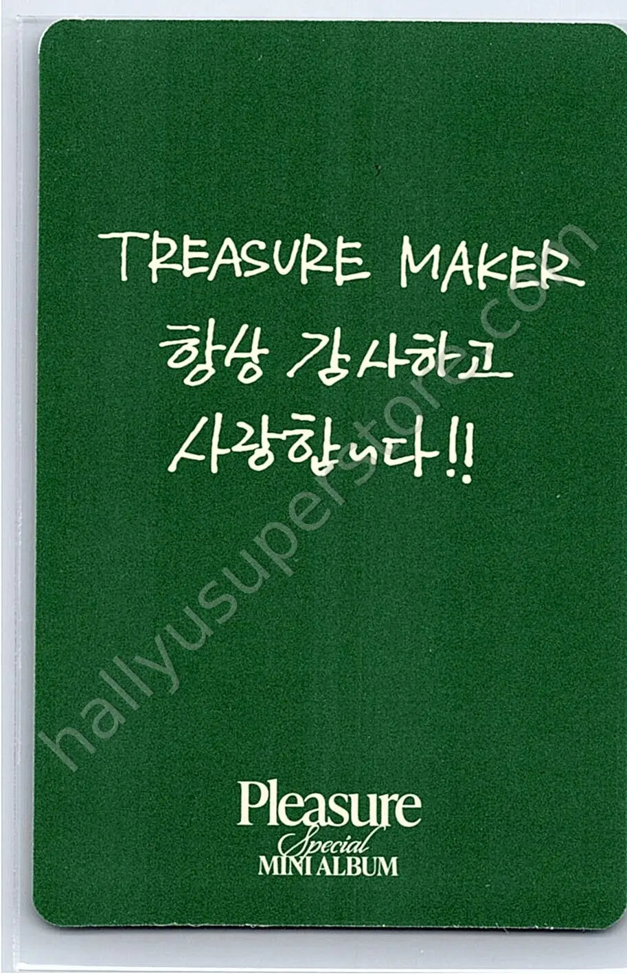 TREASURE - Asahi - Pleasure album photocard green version photocard