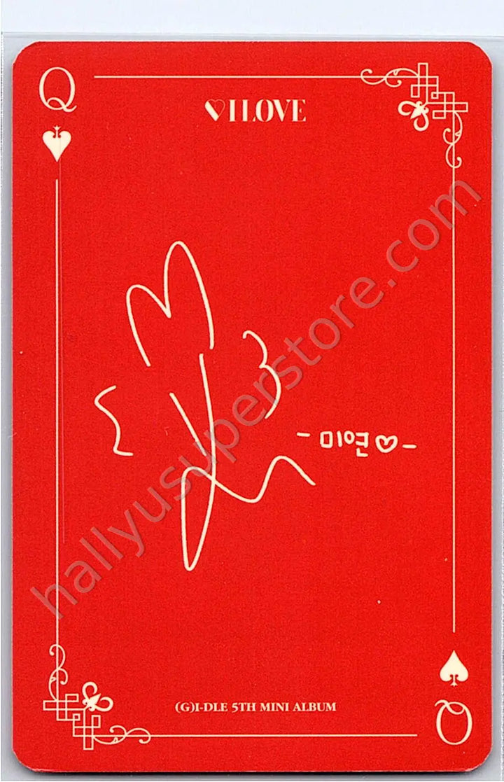i-dle - Miyeon - I Love act version album photocard standard version