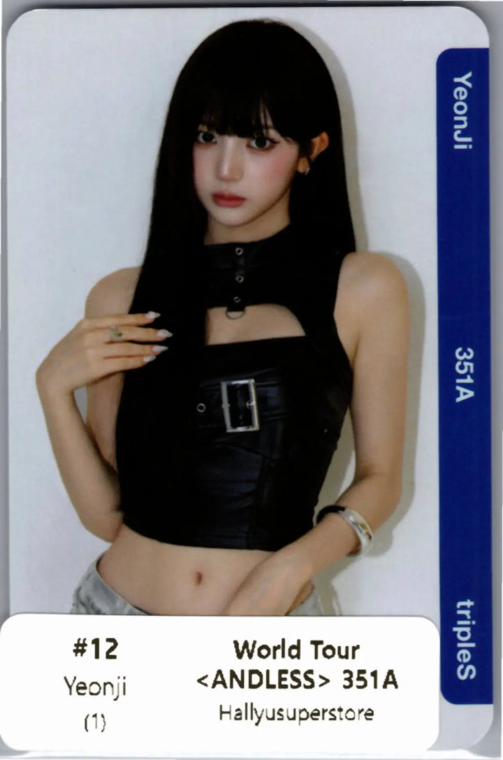tripleS - tripleS World Tour  <ANDLESS > Cream02 Double Class Objekt (Only ANDLESS) (351A) [UNSCANNED] [26.10.12]