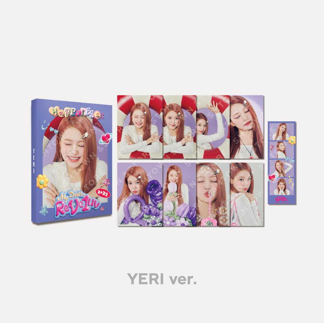 [Pre-Order] Red Velvet - [Happiness : My Dear, ReVe1uv] Postcard Book - HALLYUSUPERSTORE