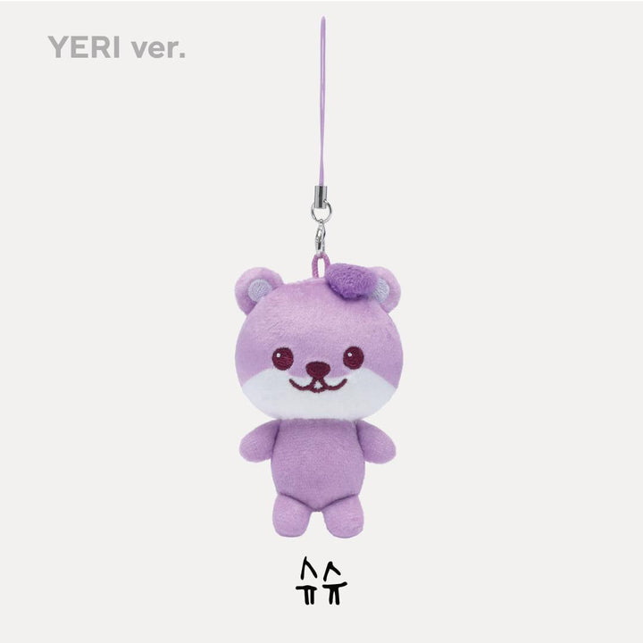 Red Velvet - [Happiness : My Dear, ReVe1uv] Official MD (Mini Doll Keyring, Scrunchie, Fanlight Cape) - HALLYUSUPERSTORE