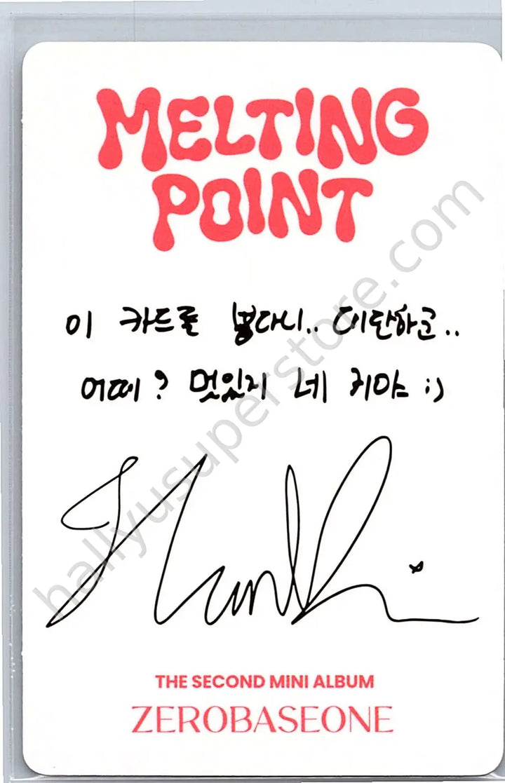 ZEROBASEONE - Hanbin - Melting Point album photocard B version fairytale version