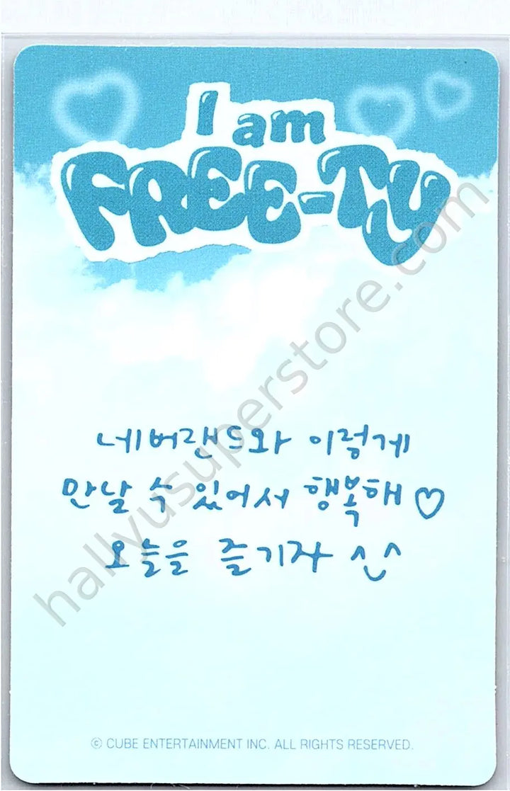 i-dle - Minnie - i-dle - Minnie - I am Free-TY – World Tour Event seoul vip ticket benefit
