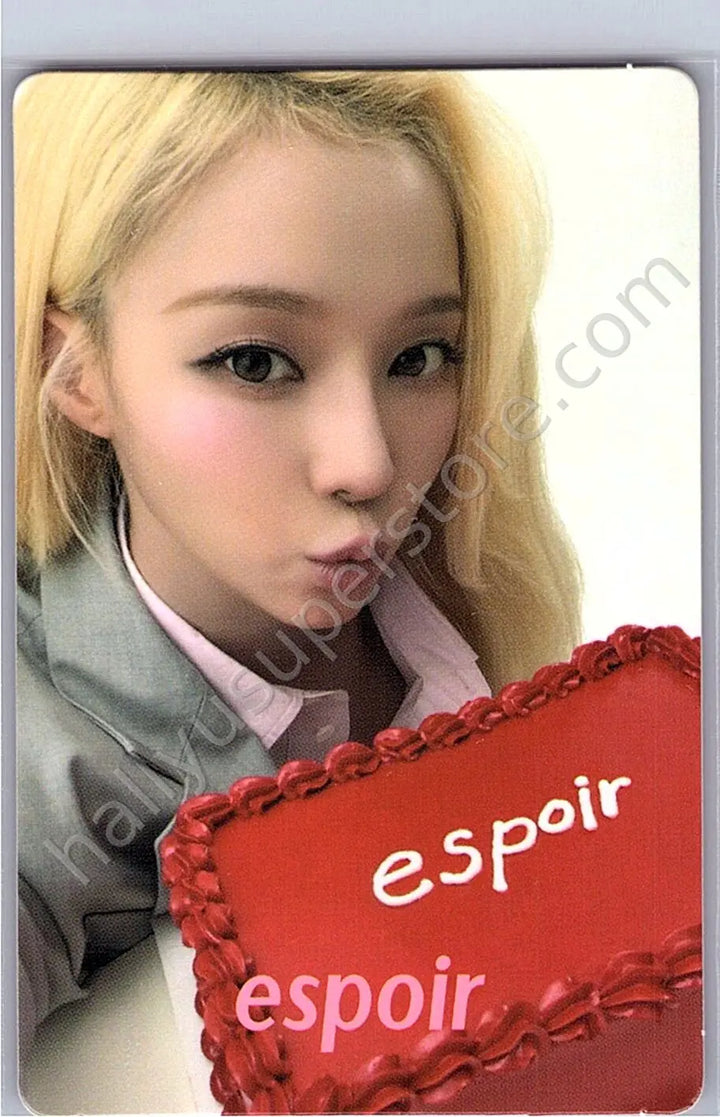 aespa - Winter - espoir
