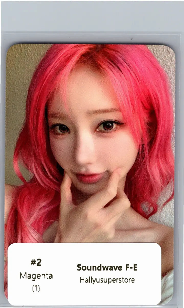 QWER "CEREMONY" - Soundwave Fansign Event Photocard R2 [26.06.19]