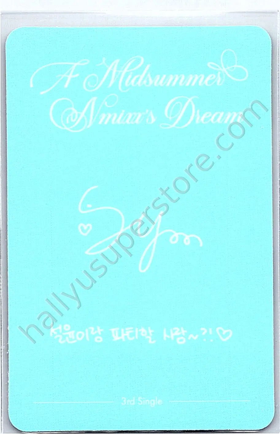 NMIXX - Sullyoon - A Midsummer’s NMIXX’s Dream album photocard