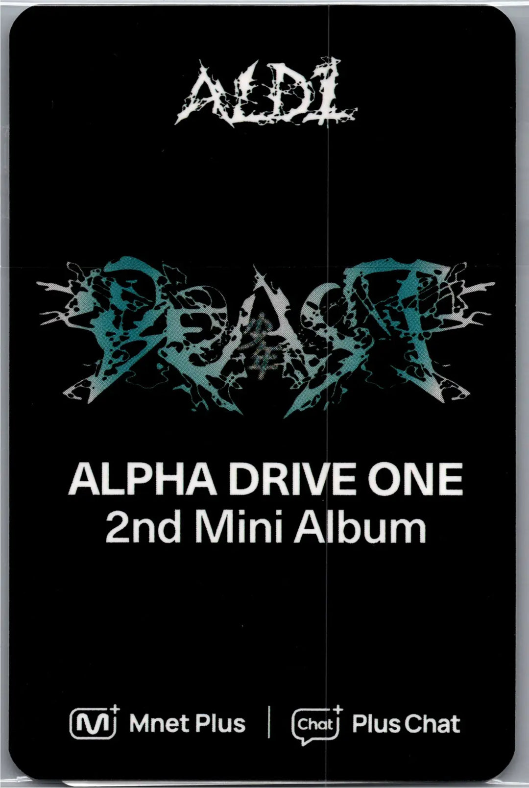 ALPHA DRIVE ONE "UNBREAKABLE : 少年BEAST" - Mnet Plus Pre-Order Benefit Photocards (Cementic Nest Ver.) [26.08.31]
