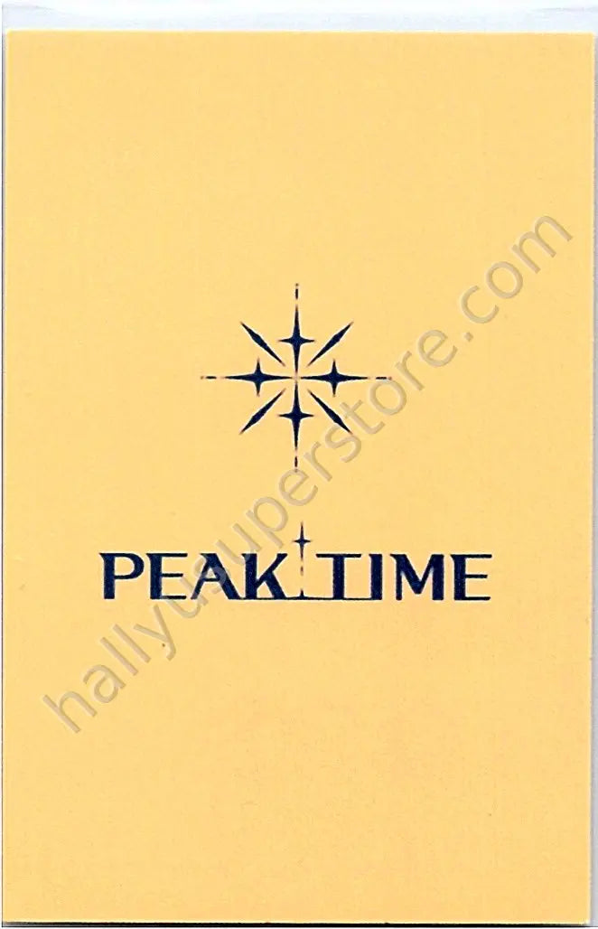 DKB - Heechan - Peak Time