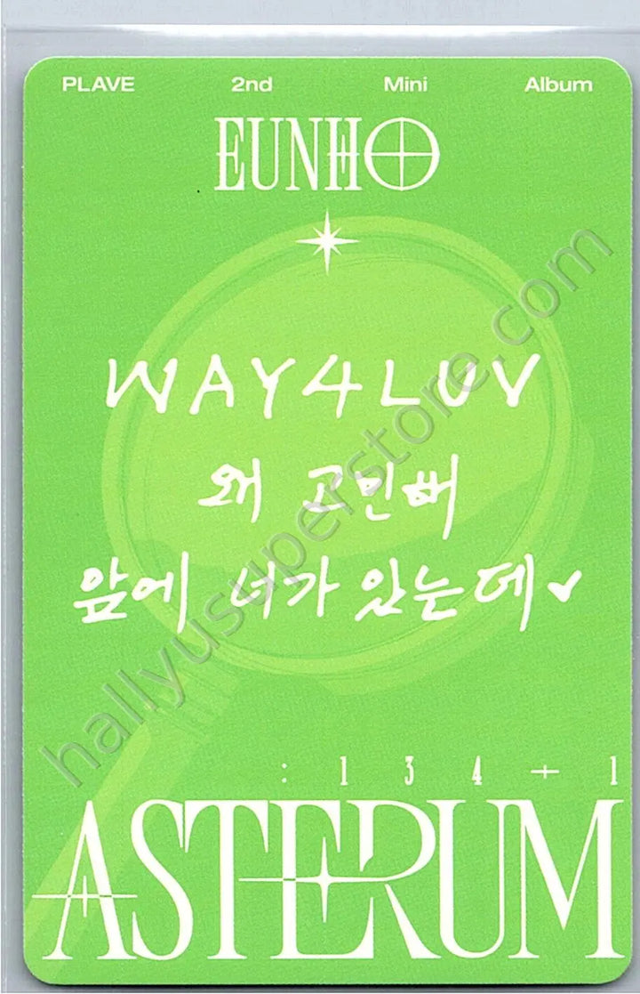 PLAVE - Eunho - Asterum : 134-1 album photocard mini cd version