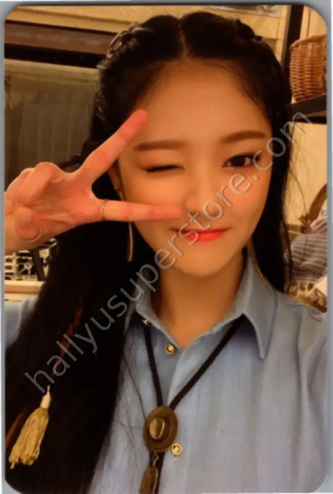 LOONA - HyunJin - [12:00]