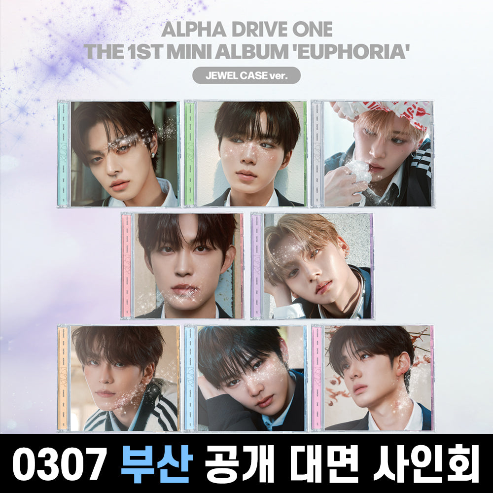 [Hallyu4U - Fansign] (3/7) MusicArt - Alpha Drive One 