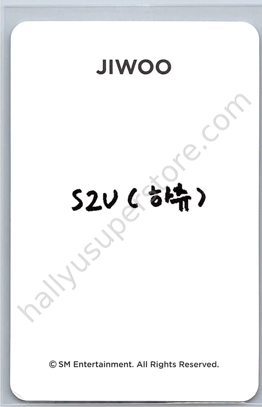 Hearts2Hearts - Jiwoo - S2U Official Membership photocard set