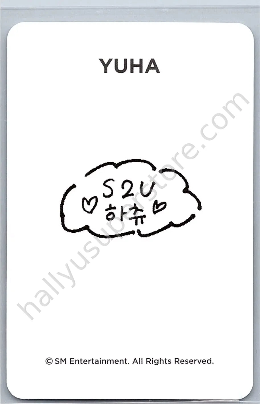 Hearts2Hearts - Yuha - S2U Official Membership photocard set