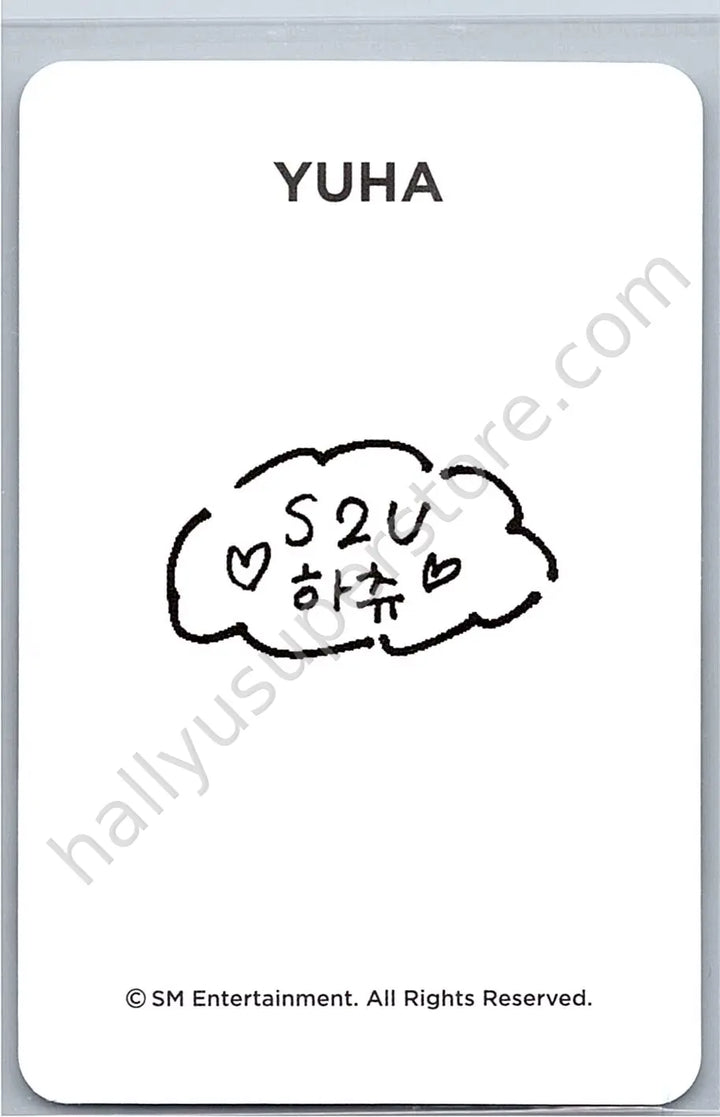 Hearts2Hearts - Yuha - S2U Official Membership photocard set