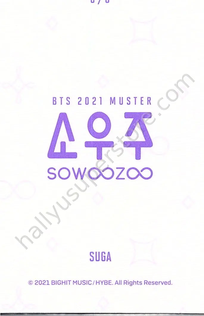 BTS - SUGA - 2021 Muster Sowoozoo 6/8 mini photocard