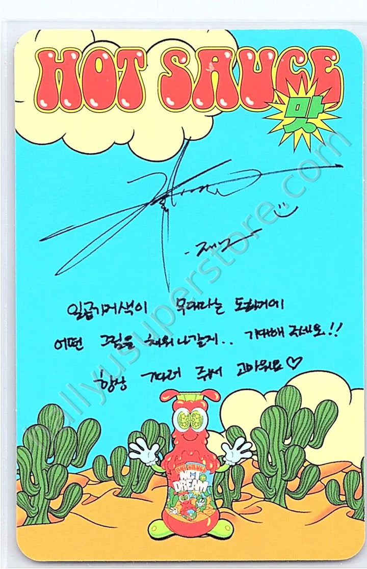 NCT DREAM - Jeno - Hot Sauce album photocard jewel case version