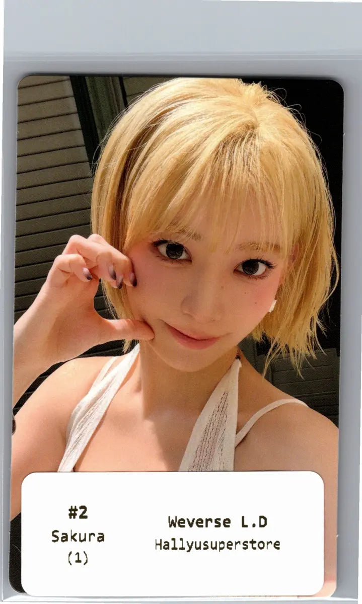 LE SSERAFIM "PUREFLOW" - Weverse Lucky Draw Event Photocard Round2 [26.06.16]