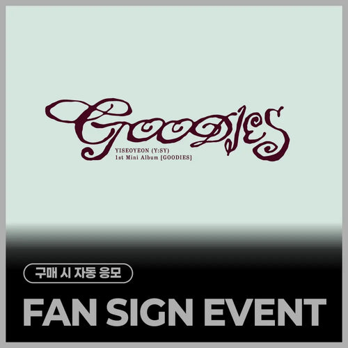 [Hallyu4U - Fansign] (9/9) Everline - Y:SY [GOODIES] (Offline Fansign Event)