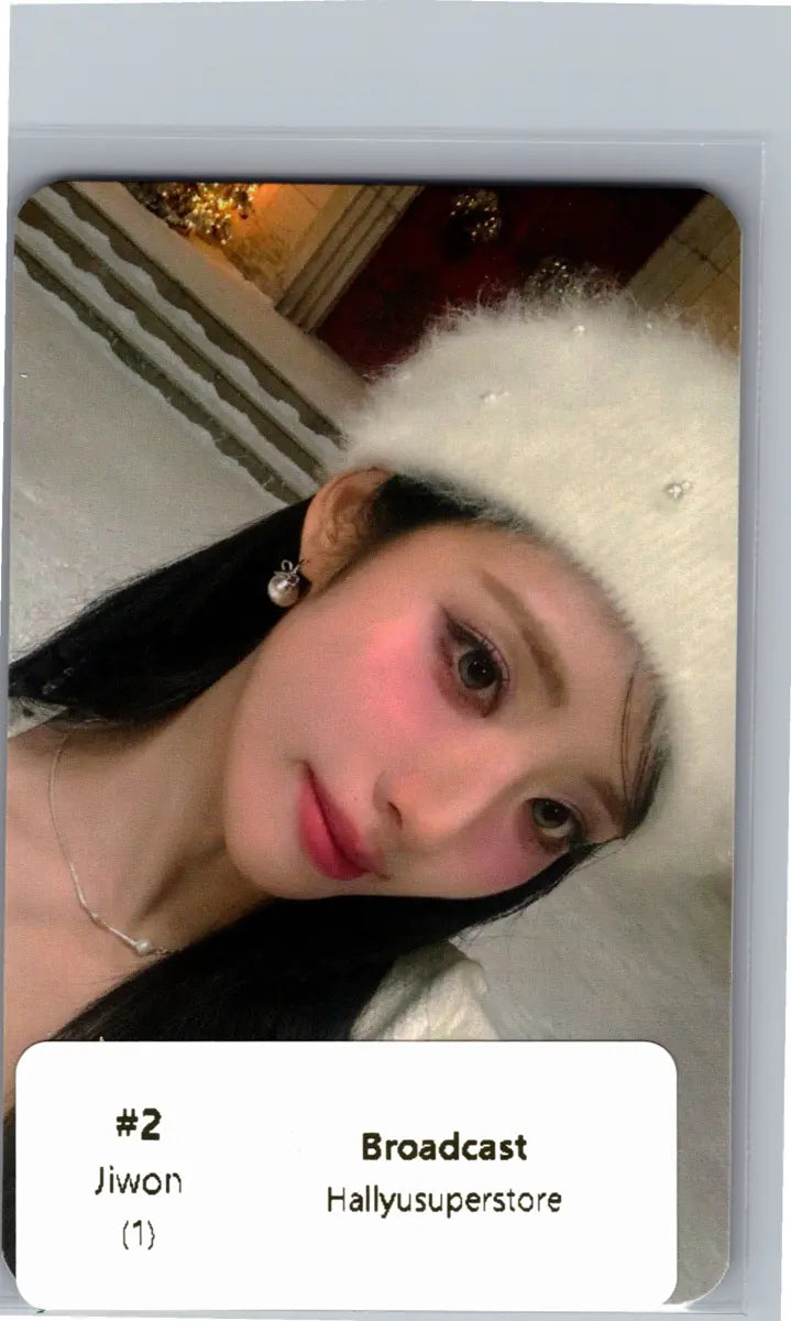Fromis_9 - Broadcast Photocard [26.06.19]