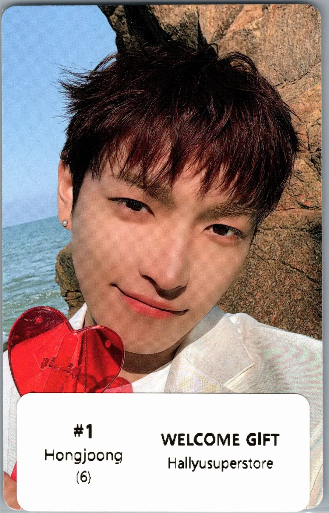 ATEEZ - 