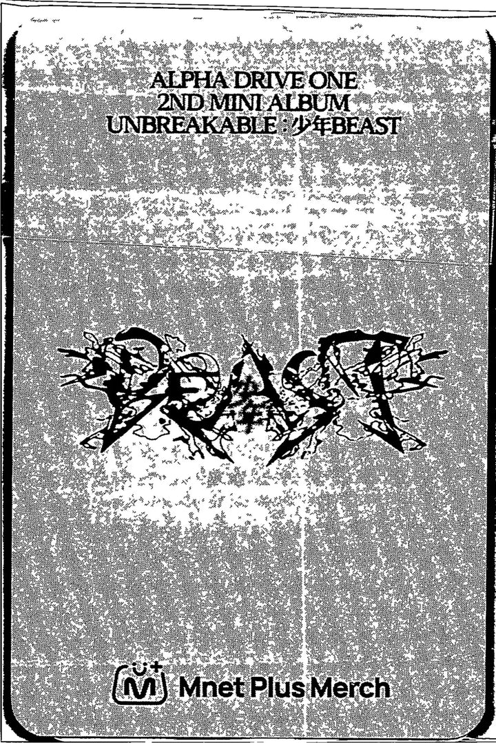 ALPHA DRIVE ONE "UNBREAKABLE : 少年BEAST" - Mnet Plus Merch Pre-Order Benefit Photocard (Hissing Ver.) [26.08.28]