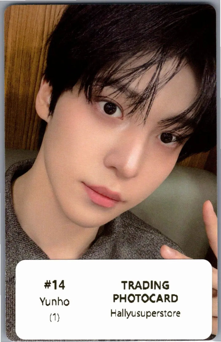 ATTEZ - "2026 ATEEZ FANMEETING ATINY’S VOYAGE : TINY MYSTERY" Random Trading Photocard (1) [26.07.15]