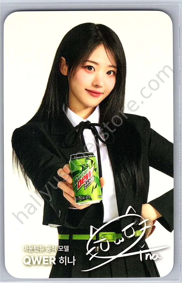 QWER - Hina - Mountain Dew × QWER