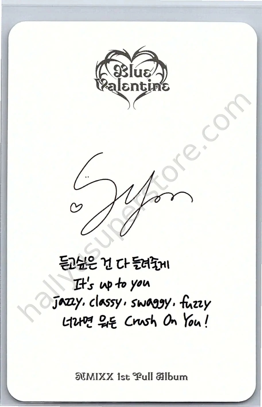 NMIXX - Sullyoon - Blue Valentine