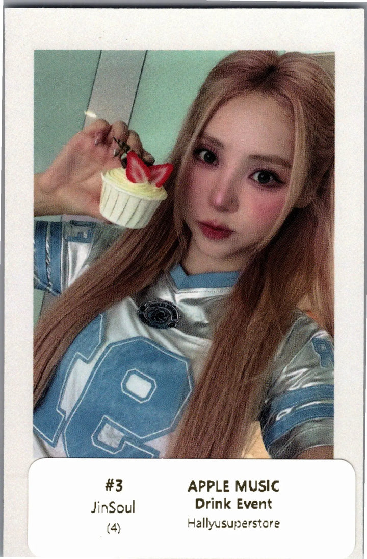 ARTMS "Hyper-Ego" - AppleMusic Drink Event Polaroid type Photocard [26.08.20]