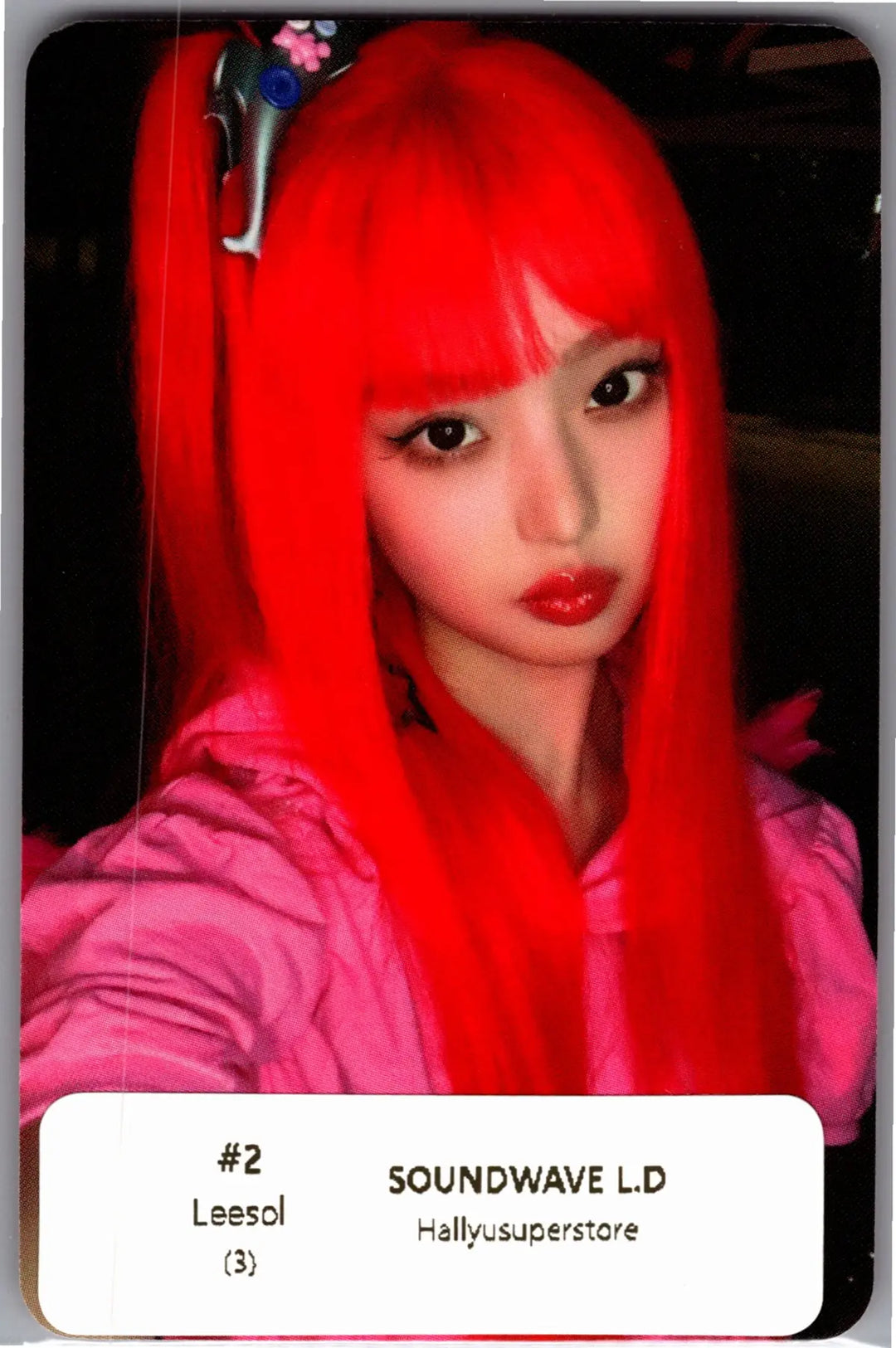 KiiiKiii "WhyKiiiKiii" - Soundwave Lucky Draw Event Photocard, Polaroid type Photocard [26.08.21]
