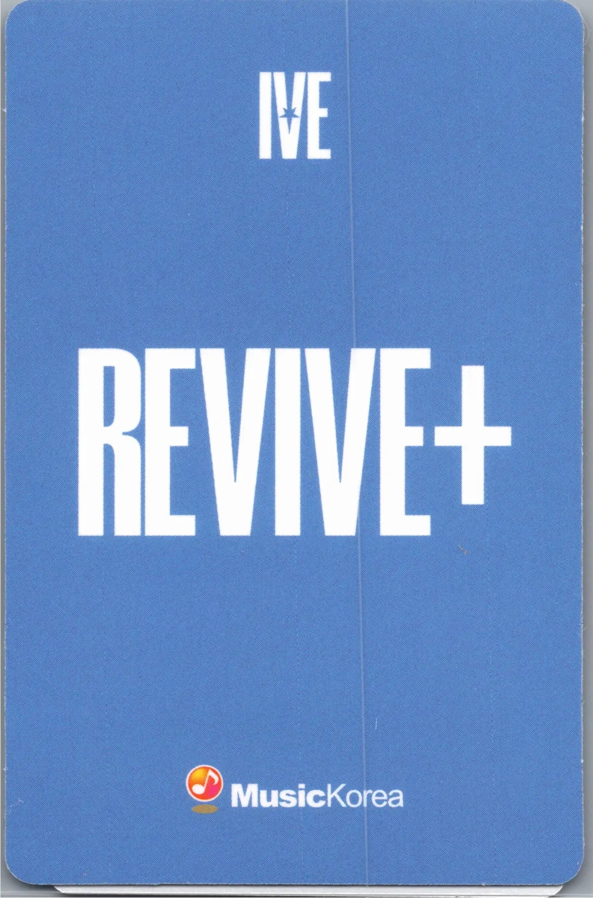 IVE 
