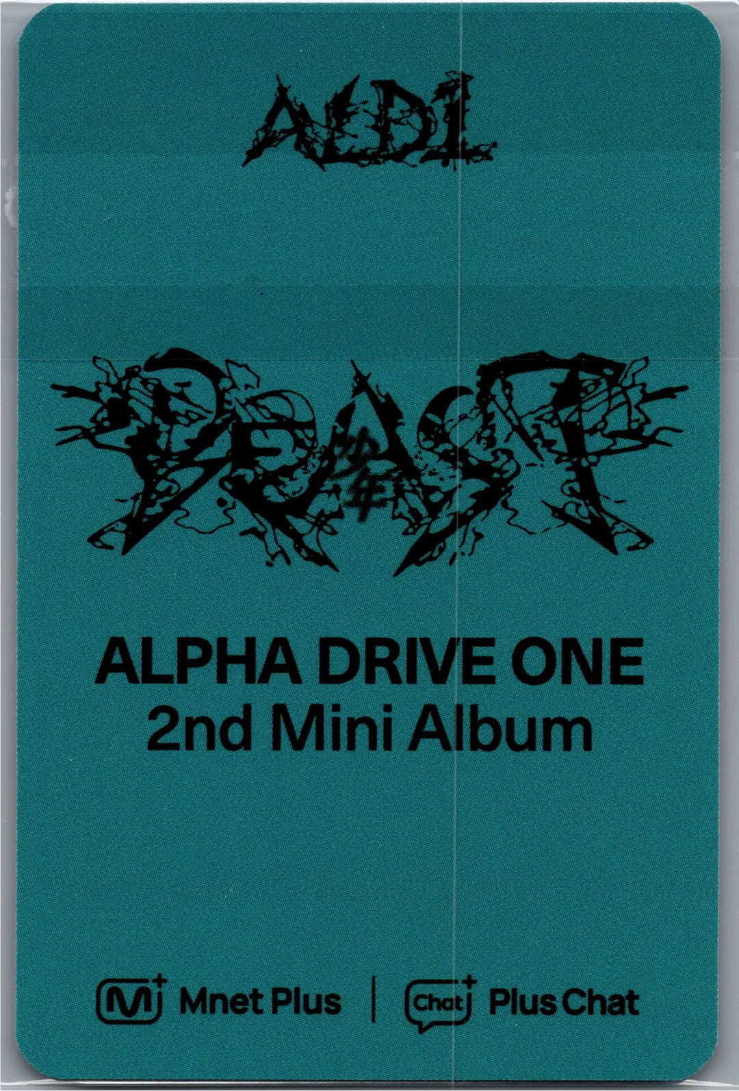 ALPHA DRIVE ONE "UNBREAKABLE : 少年BEAST" - Mnet Plus Pre-Order Benefit Photocards (Hissing Ver.) [26.08.31]