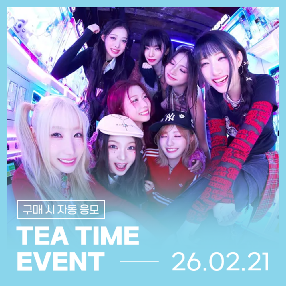 [Hallyu4U - Fansign] (2/21) StarLike Music - Say My Name 