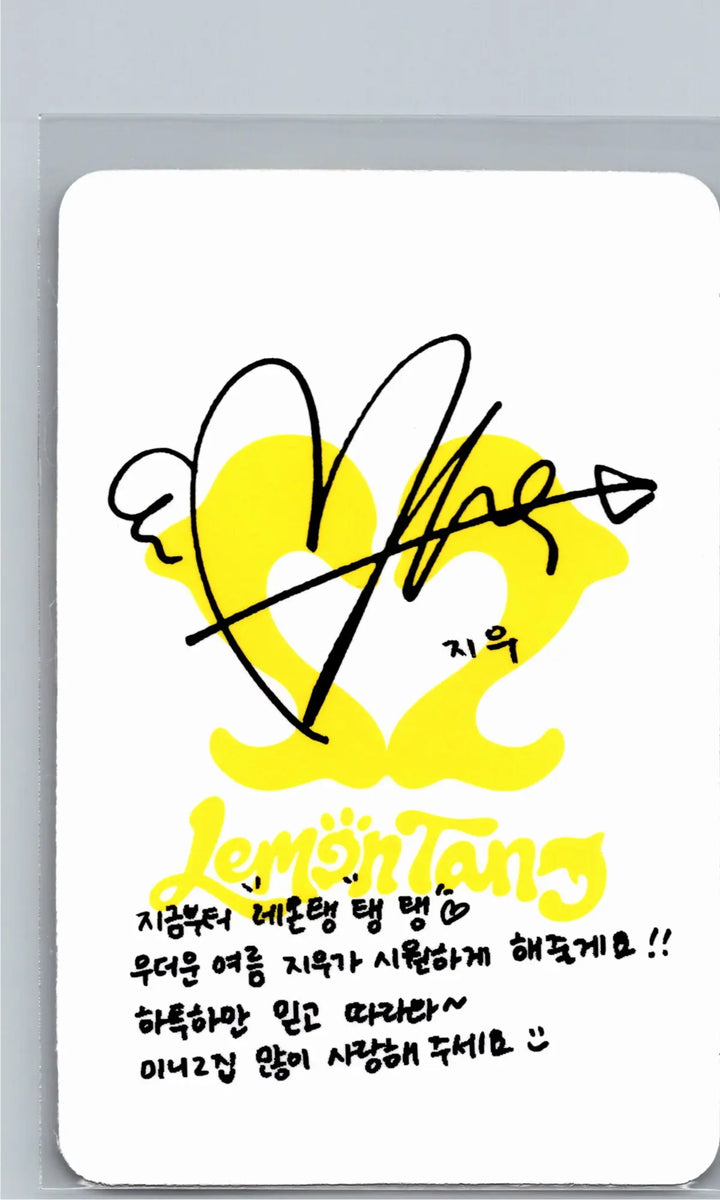 Hearts2Hearts "Lemon Tang" - Official Photocard [26.06.24]