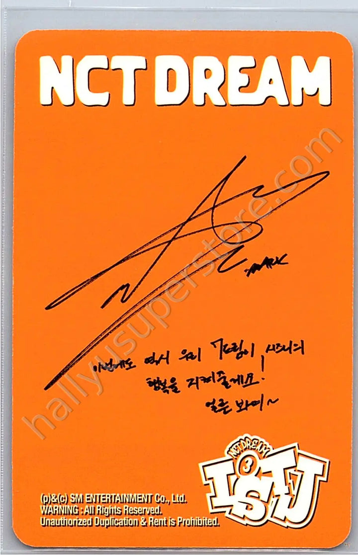 NCT DREAM - Mark - ISTJ album photocard introvert version
