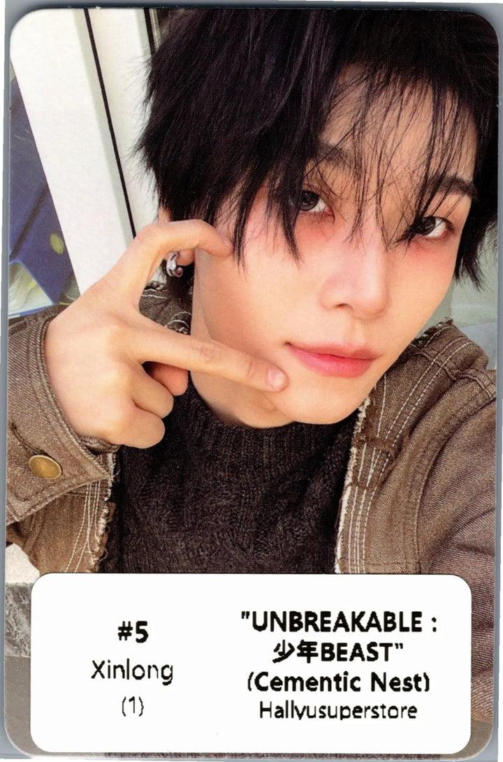 ALPHA DRIVE ONE "UNBREAKABLE : 少年BEAST" - Official Photocards (Cementic Nest Ver.) [26.08.27]