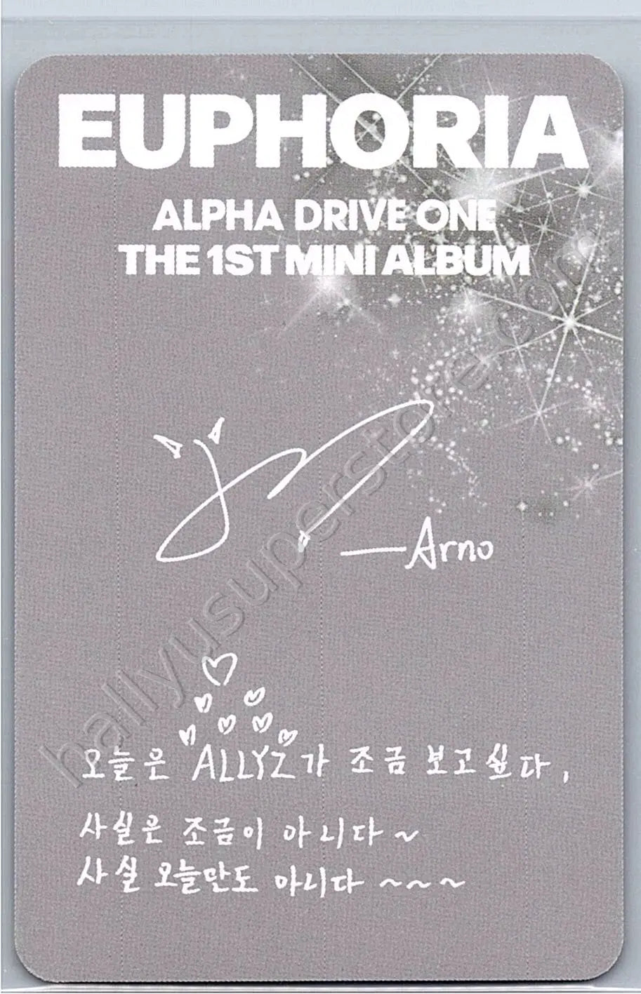 ALPHA DRIVE ONE - Arno - EUPHORIA album photocard jewel case version