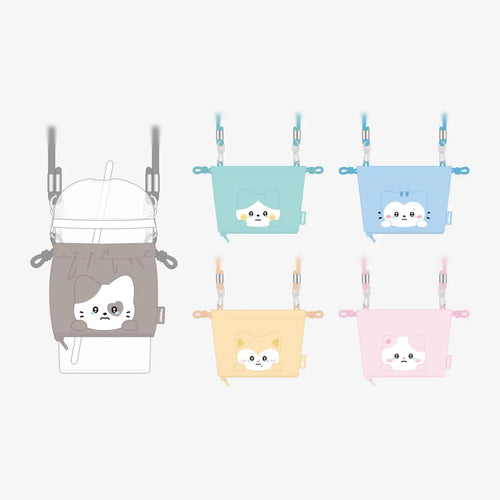 [H4U] [ITZY] TWINZY CUP HOLDER POUCH - ALL IN, MIDZY