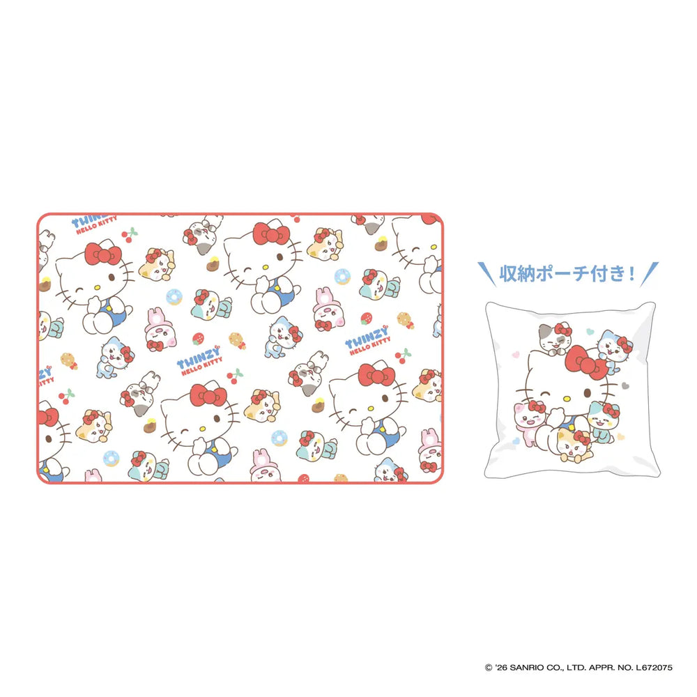 [ITZY] Blanket - TWINZY×HELLO KITTY
