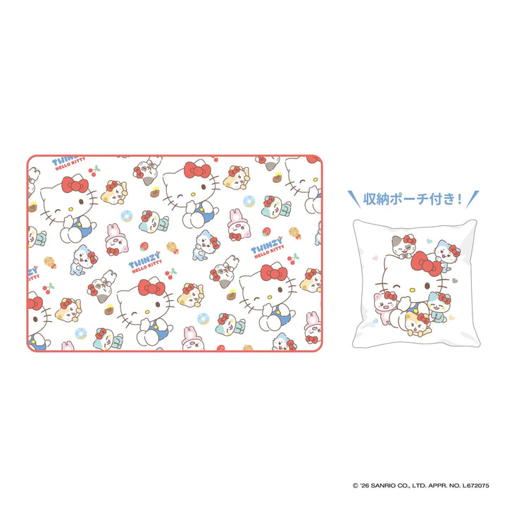 [ITZY] Blanket - TWINZY×HELLO KITTY