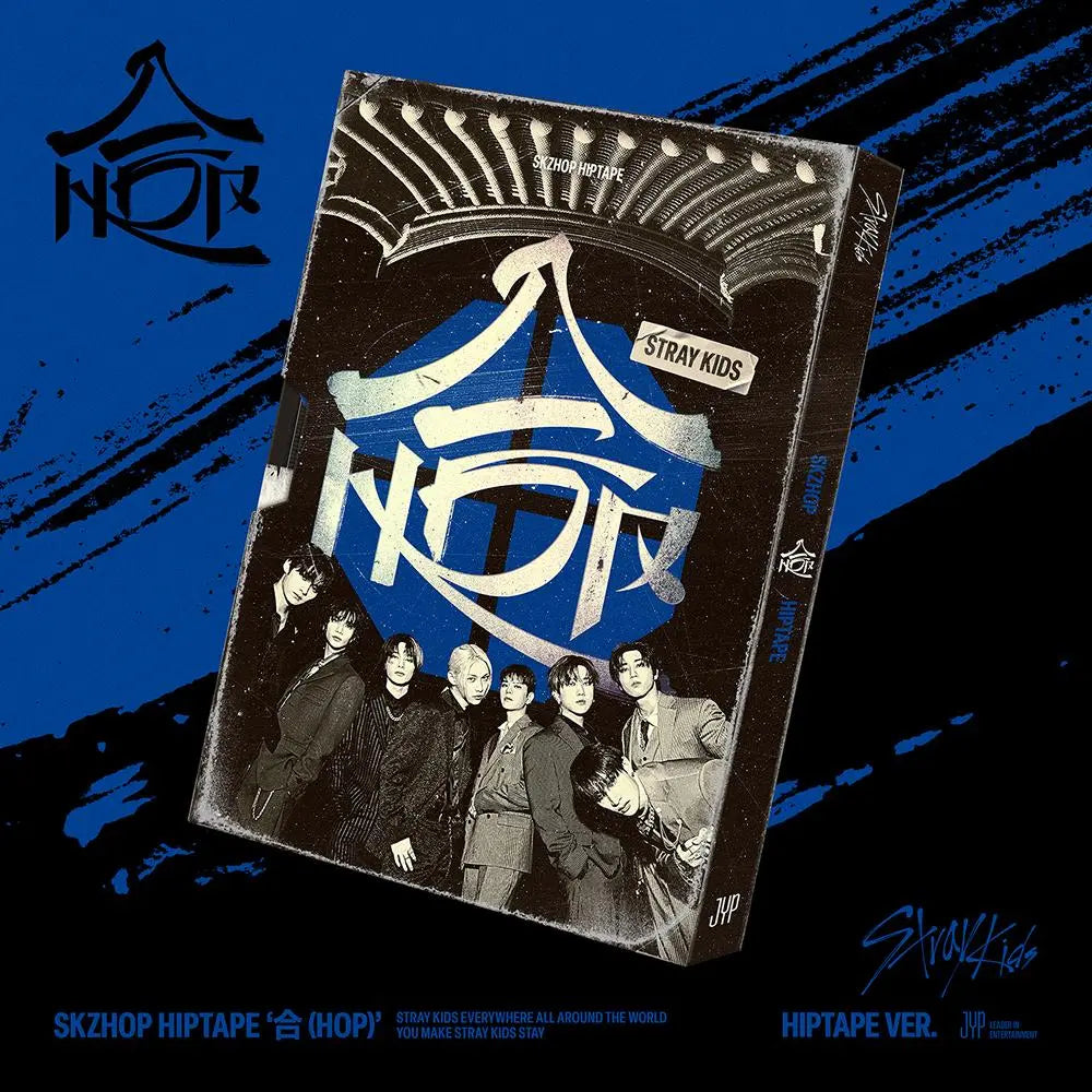 [Stray Kids] SKZHOP HIPTAPE 合(HOP) [HIPTAPE VER.]