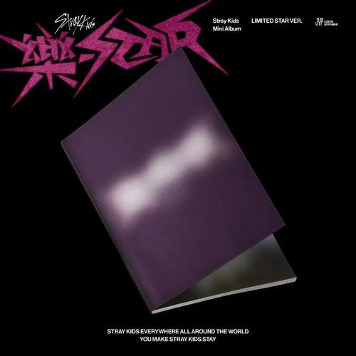[H4U] [Stray Kids] Mini Album 樂-STAR (LIMITED STAR VER.)