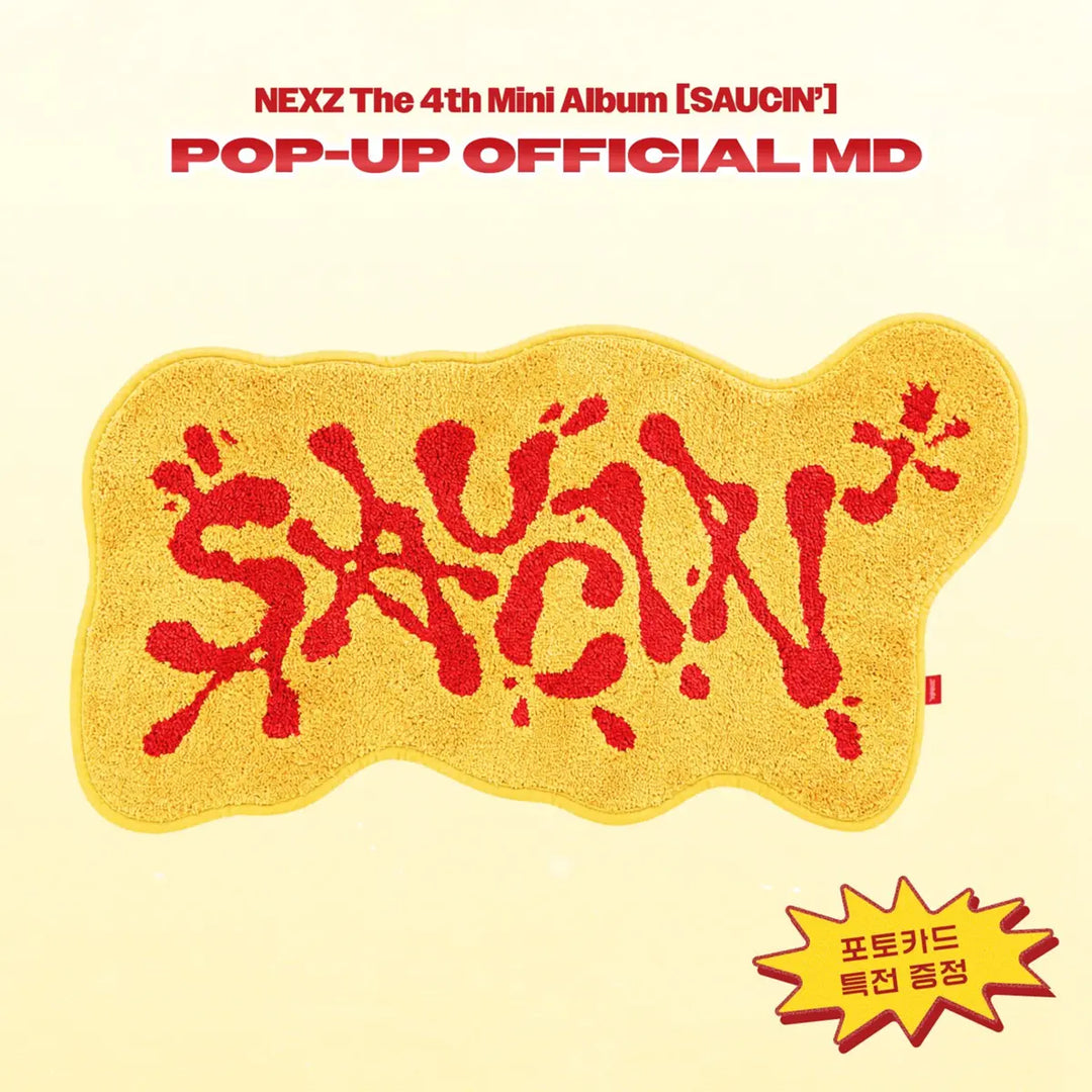 [NEXZ] JACQUARD RUG - SAUCIN'