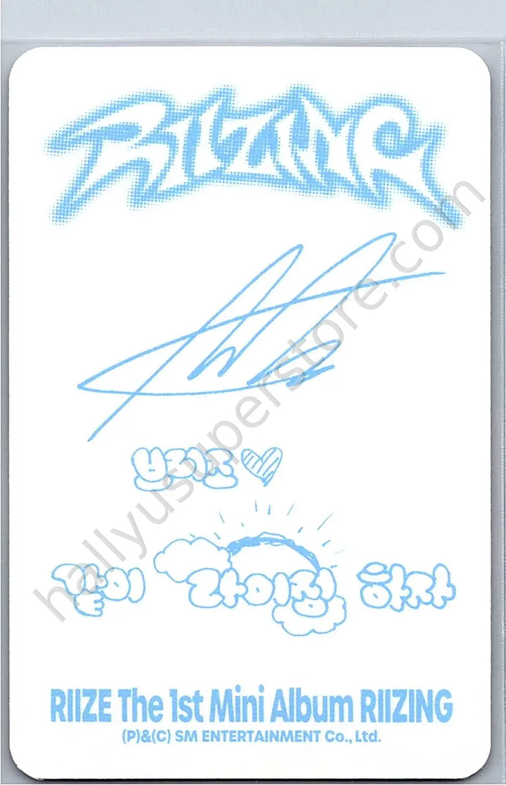 RIIZE  - Anton - Riizing album photocard B version collect book